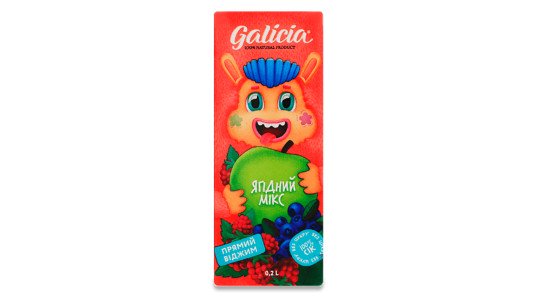 Galicia berry mix
